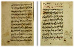 أبو العباس أحمد الونشريشي، إيضاح المسالك إلى قواعد الإمام أبي عبد الله مالك، مكتبة الملك عبد العزيز آل سعود، الدار البيضاء.