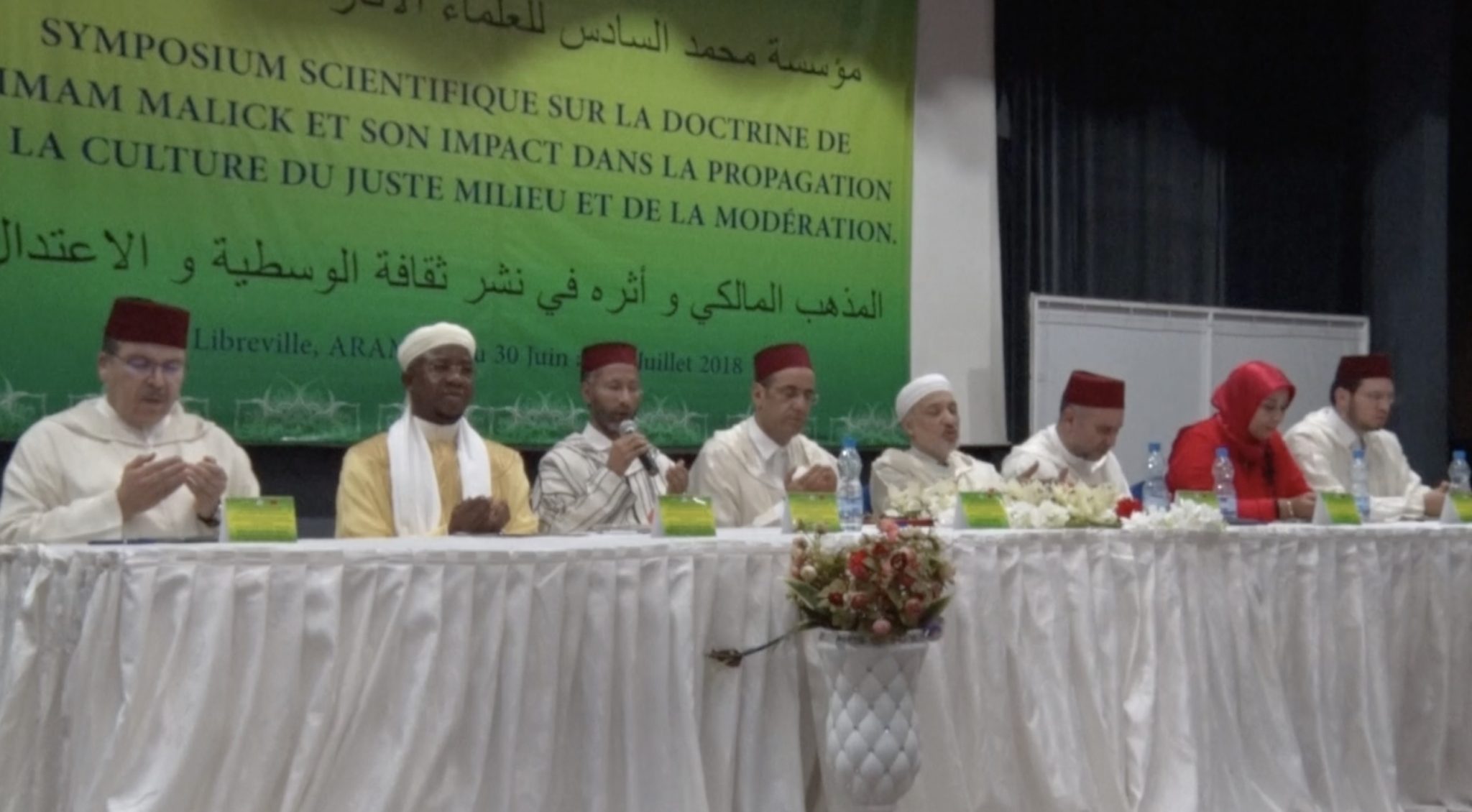 Gabon: Conference on the Maliki Doctrine and its Impact on Spreading the Culture of Moderation