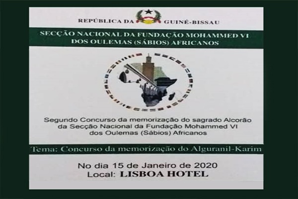 Présélections du concours de la Fondation Mohammed VI des Ouléma Africains de mémorisation du Saint Coran - 2e édition - Section de la Guinée-Bissau