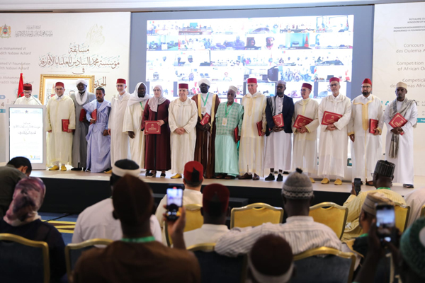 Fès - Proclamation des résultats du premier concours de la Fondation Mohammed VI des Ouléma Africains du Hadith Nabawi Acharif