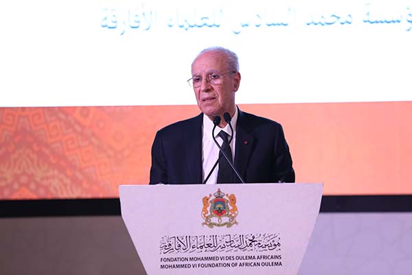 كلمة توجيهية لمعالي السيد أحمد التوفيق وزير الأوقاف والشؤون الإسلامية والرئيس المنتدب لمؤسسة محمد السادس للعلماء الأفارقة